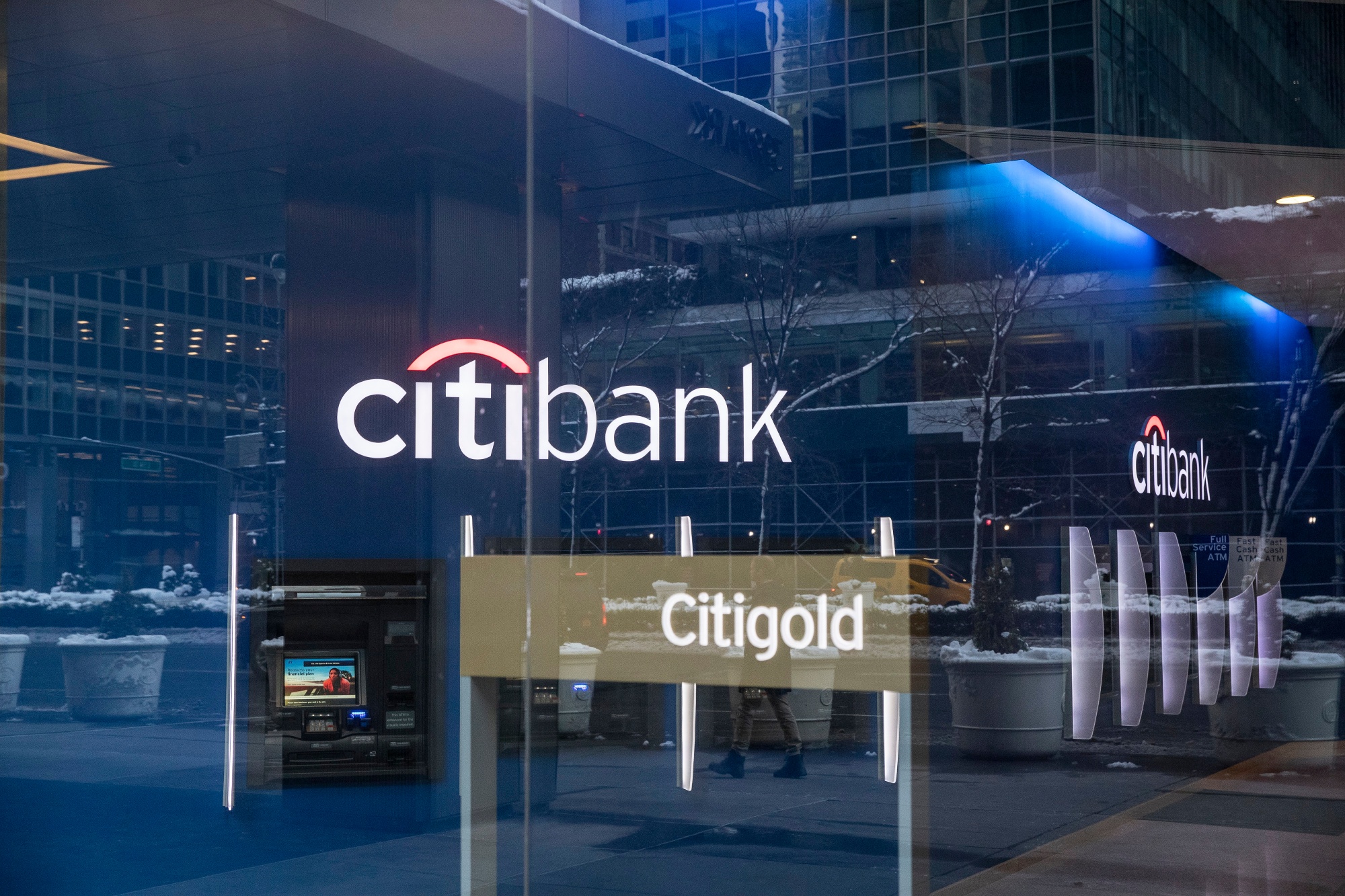 Citigroup Investment Banking 2025 Application: Your Ultimate Guide